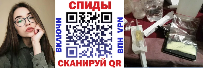 OMG вход  Новочеркасск  Amphetamine 97%  дарнет шоп 