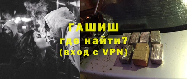 круглые Бородино