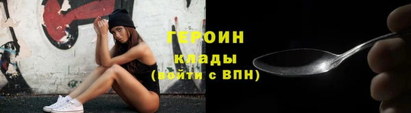 мяу мяу мука Бугульма