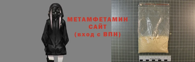 мяу мяу мука Бугульма