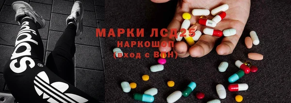 мяу мяу мука Бугульма