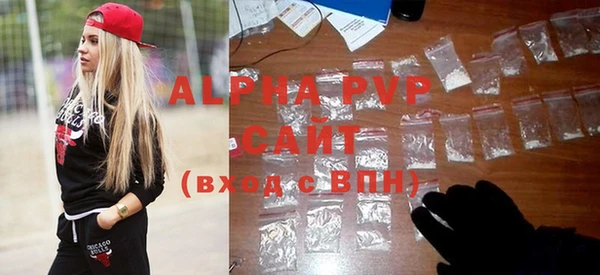 круглые Бородино